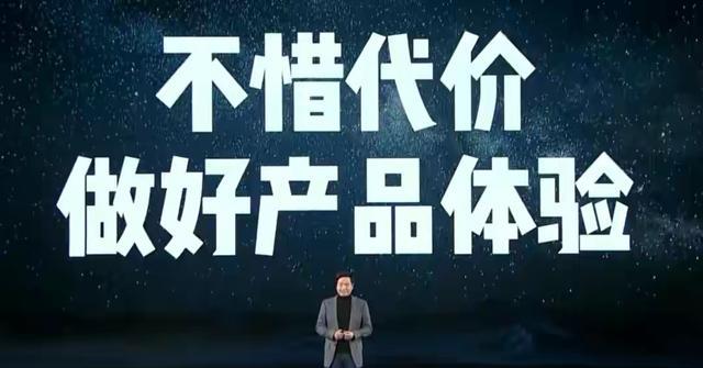 小米科技|15分钟充满电量，120W快充+屏下相机，12+512GB旗舰直降1800元