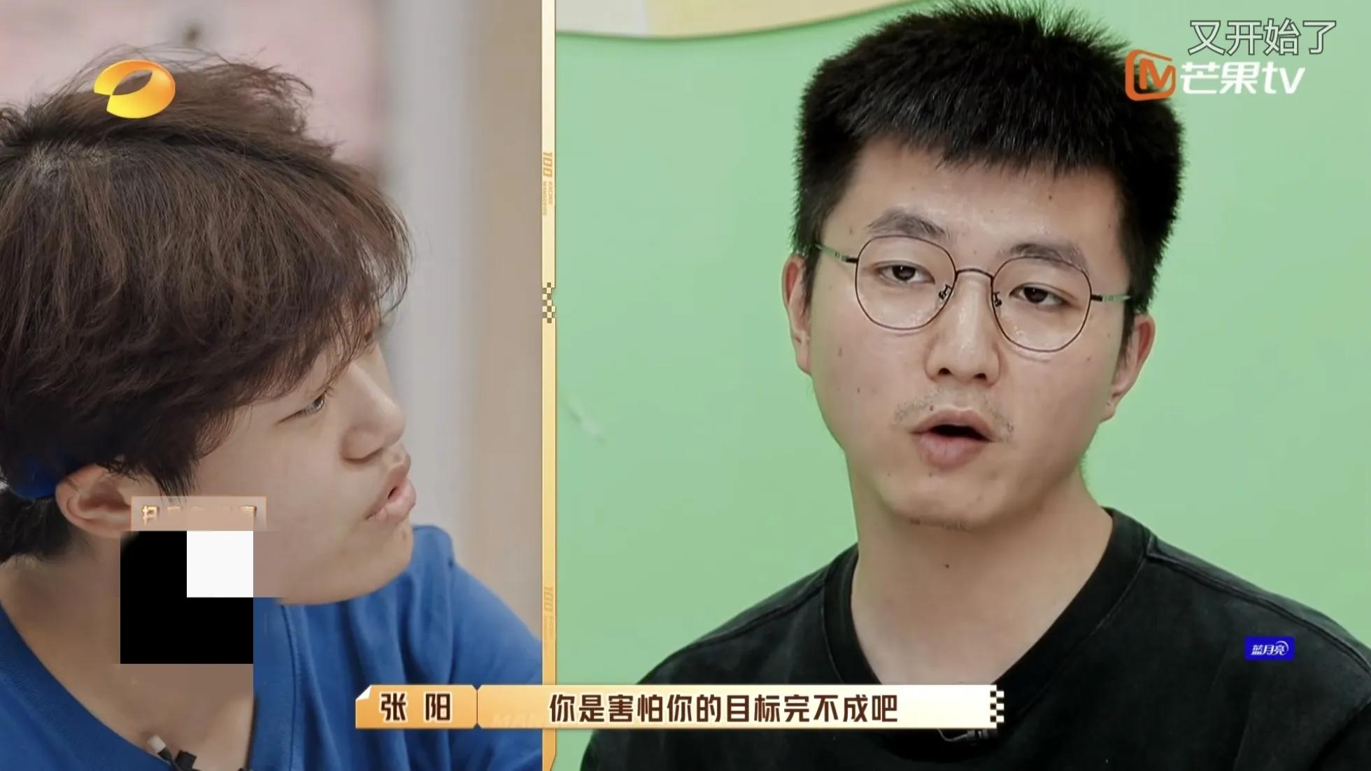 hr|《100道光芒》:老总内伤沧桑、小姐姐两度被开、新人王留不住人