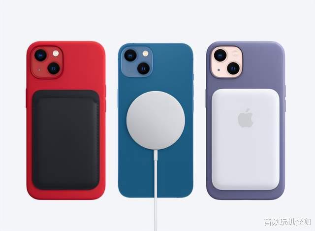 电子商务|一台iPhone13，让我想起了品牌兴衰问题，从火爆到主流就很简单！