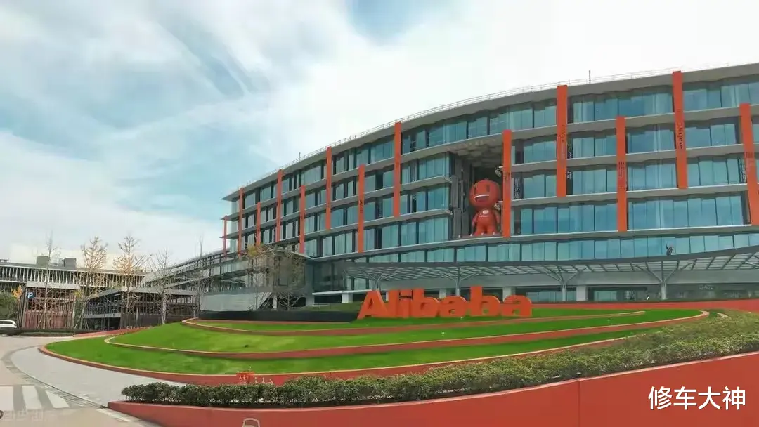 阿里巴巴|中国科技公司，每一次进步都无比艰难