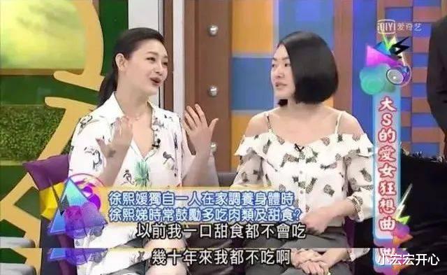 大S 在美容这件事上，大S和具俊晔绝对是个狠人！