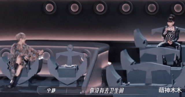 于文文|《浪姐3》首个争议姐姐,用力过猛被指油腻,宁静那英都不想要