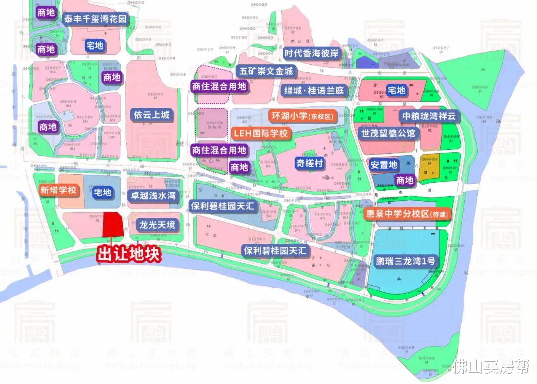保利|17983元/㎡！片区楼面价最高！保利夺奇槎望江靓地！