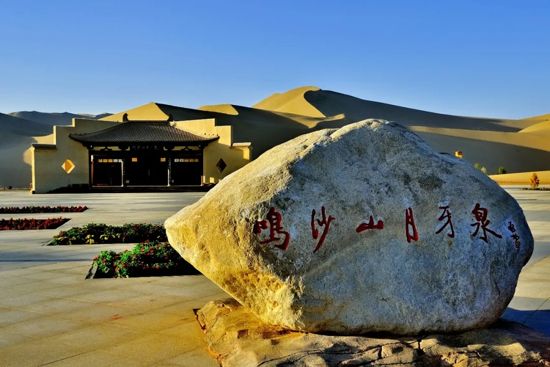 敦煌|遇见敦煌，遇见美丽，穿越千年，美得惊心动魄