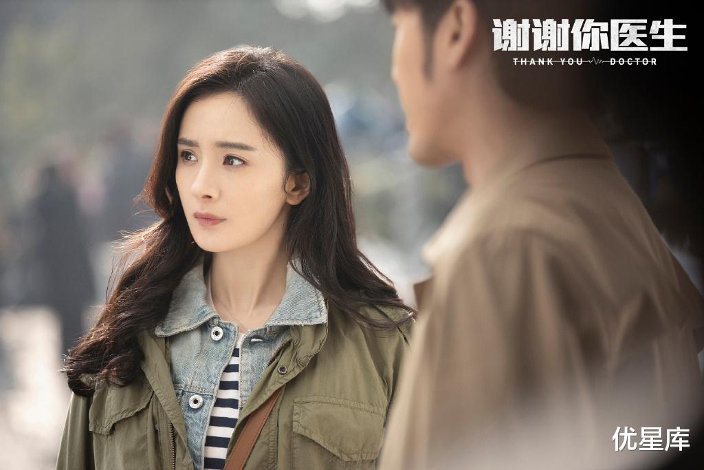 杨幂|杨幂新剧《谢谢你医生》热播 完美诠释人生百态 医者仁心