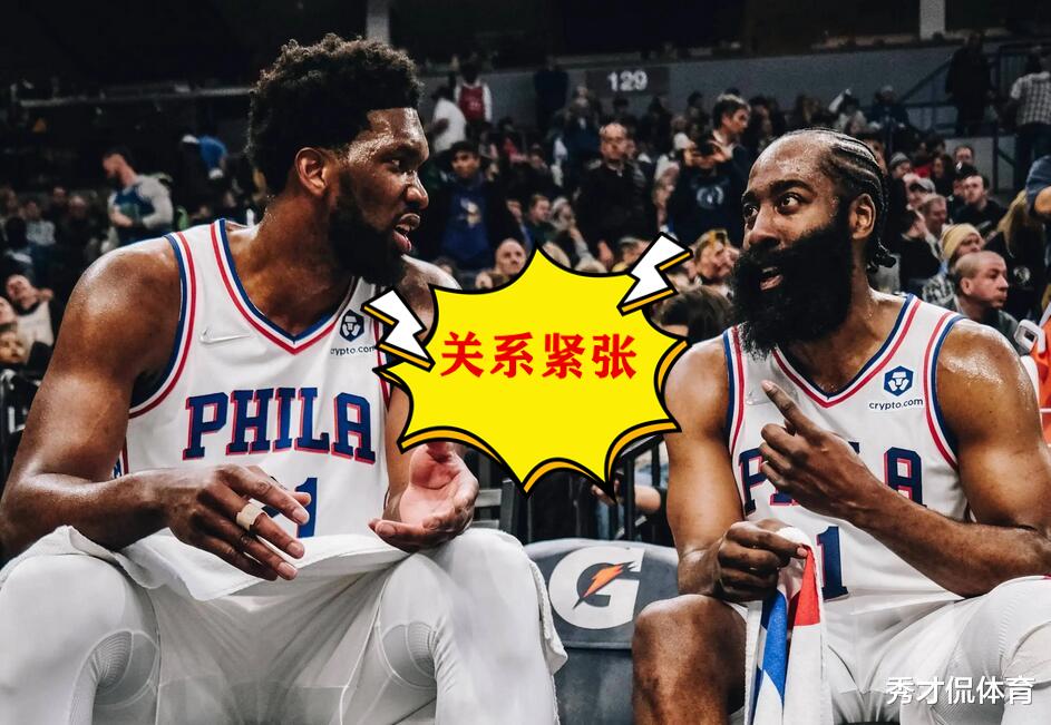詹姆斯·哈登|坑惨费城？哈登的辩解苍白无力，他仍想留队，但大帝似乎不想干了