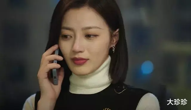 宋羽霏|底线：放下芥蒂选择爱情，宋羽霏的妥协，还是没能摆脱世俗的安排