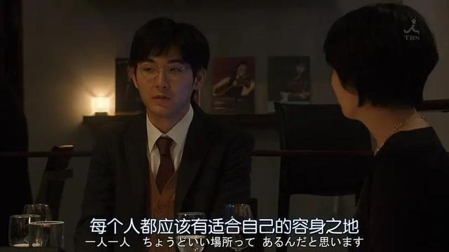 明星|明星考编轻松“上岸”,普通人的努力还有意义吗?