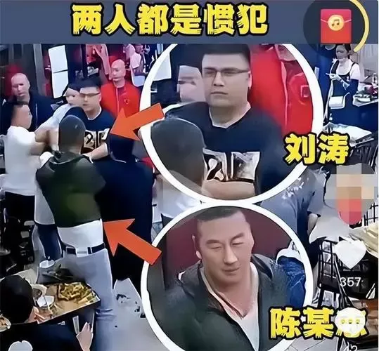 大快人心,唐山打人案主犯被判刑24年,希望他永远别减刑!