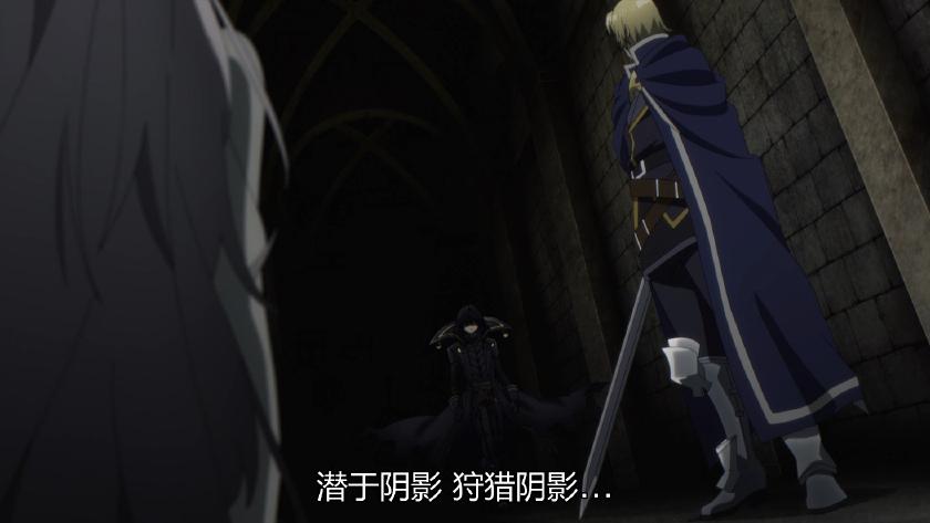 |一集讲一季,这部番中二的感觉太像骨王了,本季爽番王预备