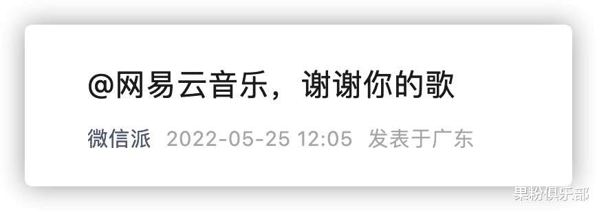 微信|微信这新功能绝了，全设备通用