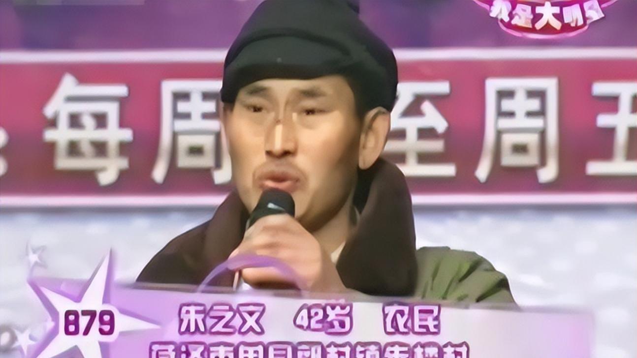 草根|曾红极一时的4位草根歌手现状：直播捞金，忘记初心，回归平凡