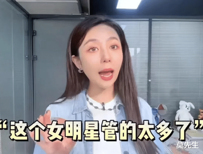 谢娜|国庆后娱乐圈依旧乱，张杰谢娜跳单事件后续，经纪人曝明星夫妻瓜