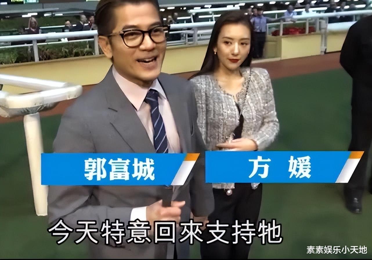 李嘉欣|李嘉欣许晋亨赛马夺冠，力压郭富城的“舞士精神”拿大奖