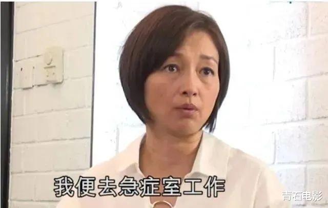 TVB|TVB过气的12 位明星窘况，有人当保安、搬运工，还有人被骗2000万