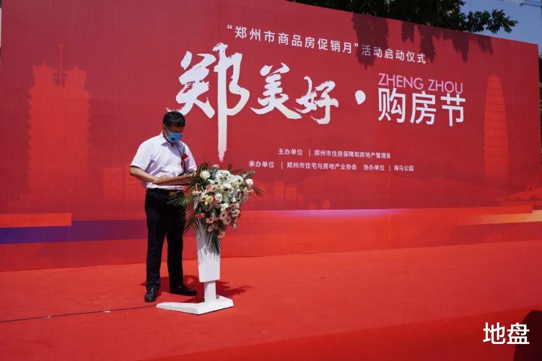 郑州|两天一检中复苏，你得重新认识这座城