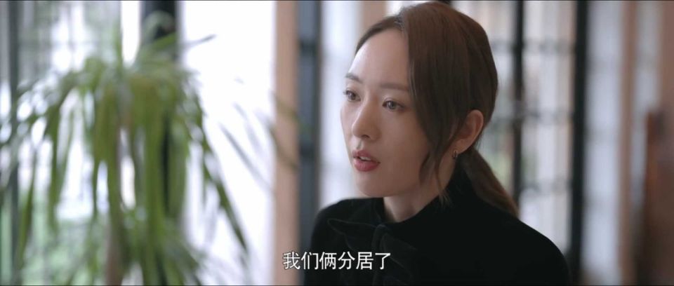 心居|《心居》大家都被骗了！看似开明的他，才是全剧最狡猾的角色