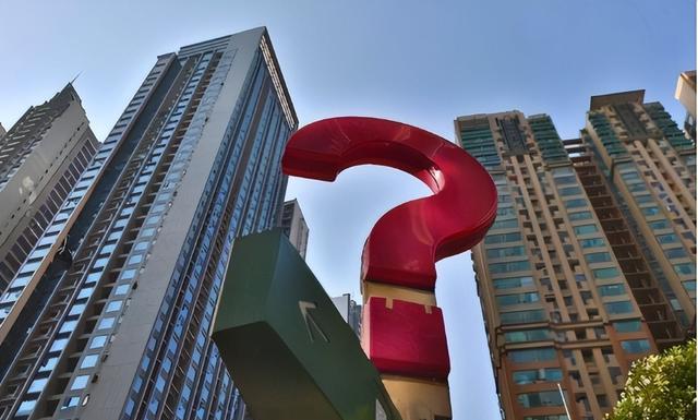 房贷|提前将房贷还完,是“聪明”还是“糊涂”?算一笔账就明白了