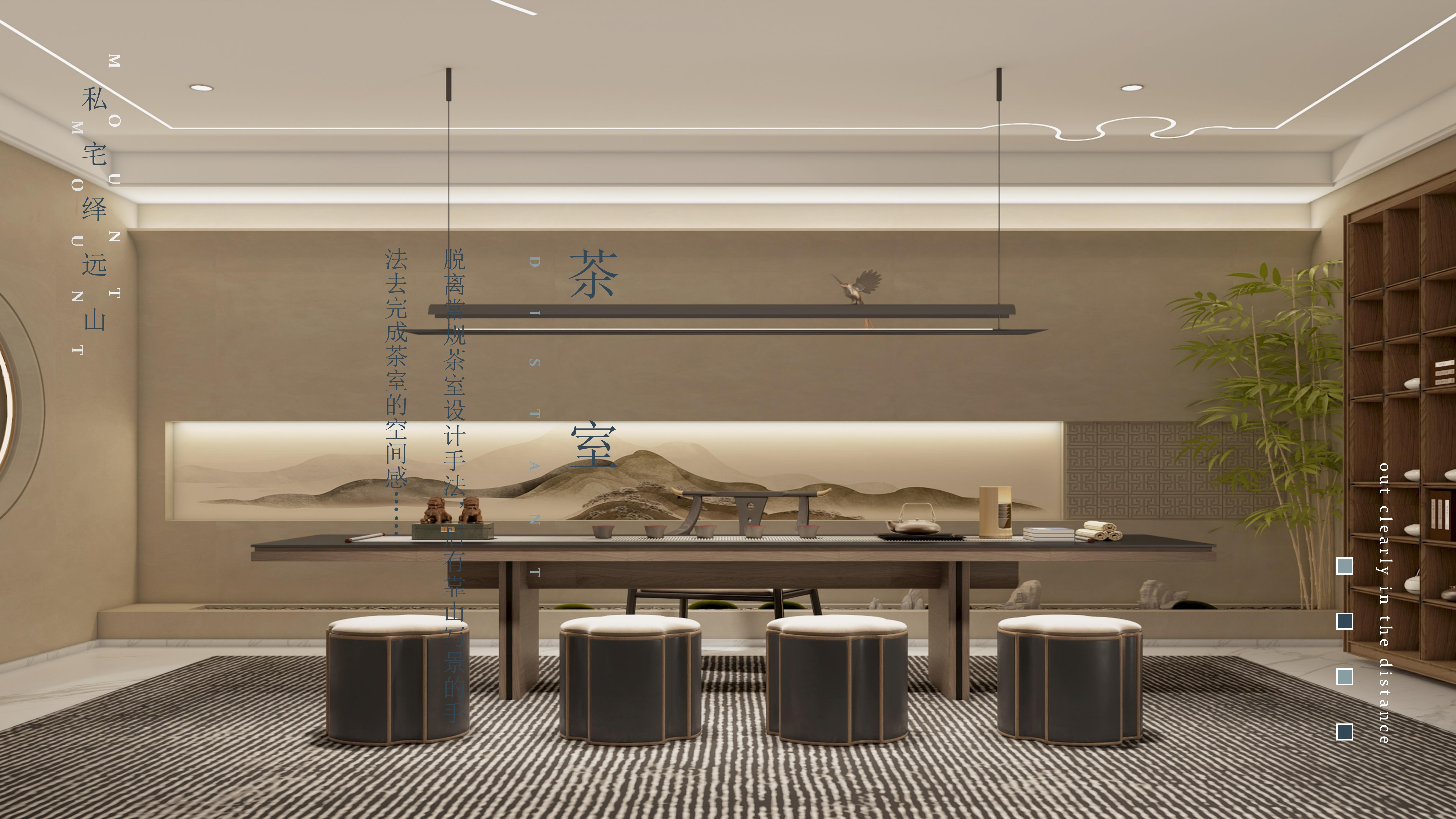 ZEKUI泽DESIGN新中式别墅室内空间设计与现代风格的融合