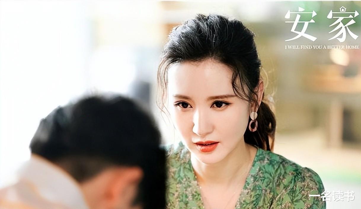 老板娘|被“影视老总”娶走的5位女星,个个如花似玉,当上老板娘