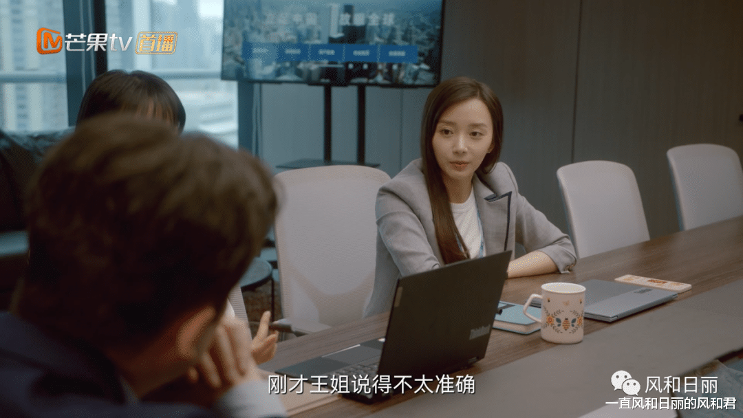 律师|遇到碍眼的领导,你也是有机会取而代之的