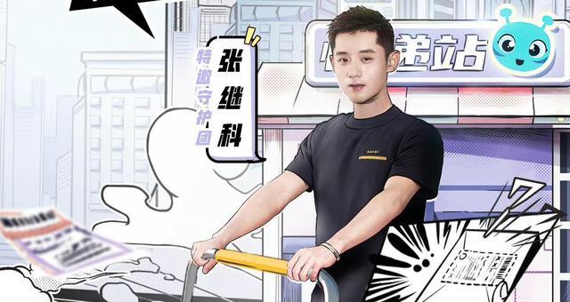 中国好声音|今晚上星同时开播！各家卫视拿出杀手锏，三大节目你准备看哪一个