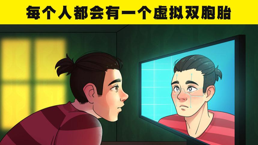 三星|随着科技的进一步发展，未来我们的生活可能发生的10个变化