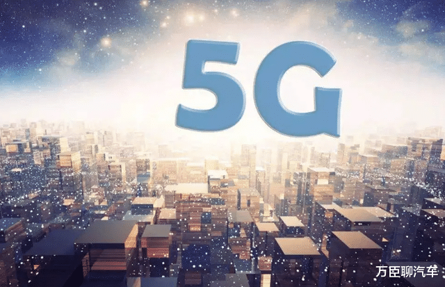 任正非|被任正非说没错！美电信巨头突然宣布：正式退出