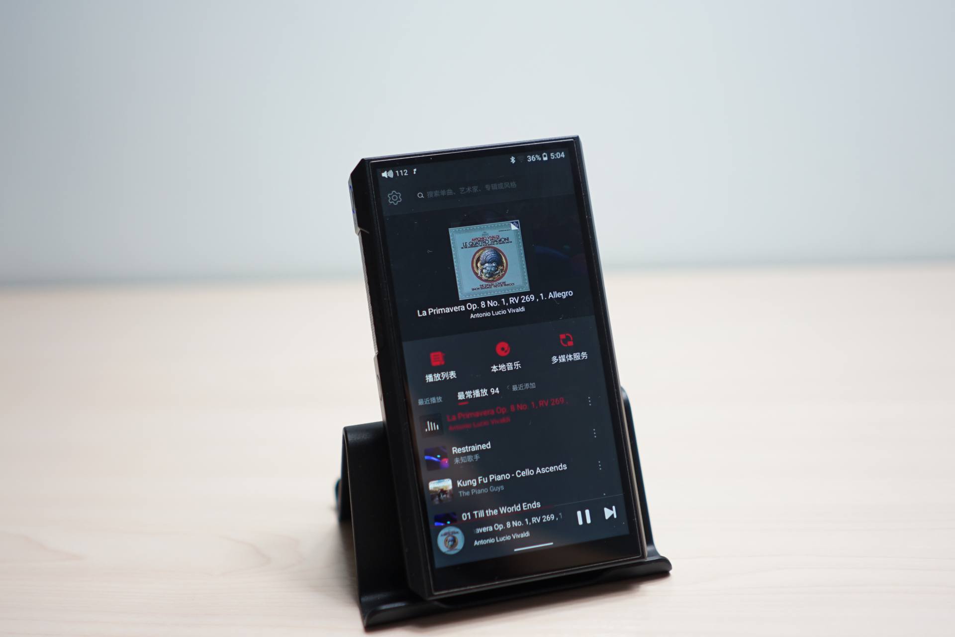 Hi-Fi|全能战士，飞傲M11 Plus（ESS版）HIFI播放器