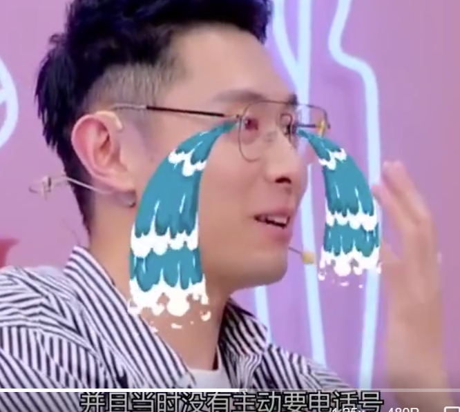 张嘉倪|8年婚姻生2个儿子，可就是等不来夫家的一场婚礼，管婆婆叫阿姨