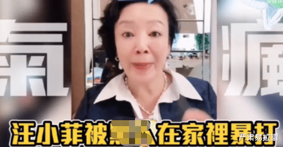 迪丽热巴|一人掀翻娱乐圈，爆料林俊杰、鹿晗、迪丽热巴巨瓜，这也太猛了