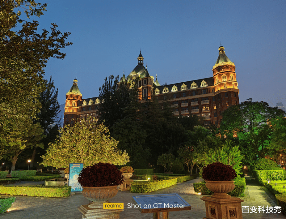 realme|realme疯了？骁龙870+三星屏+索尼定制主摄，到手只要2499