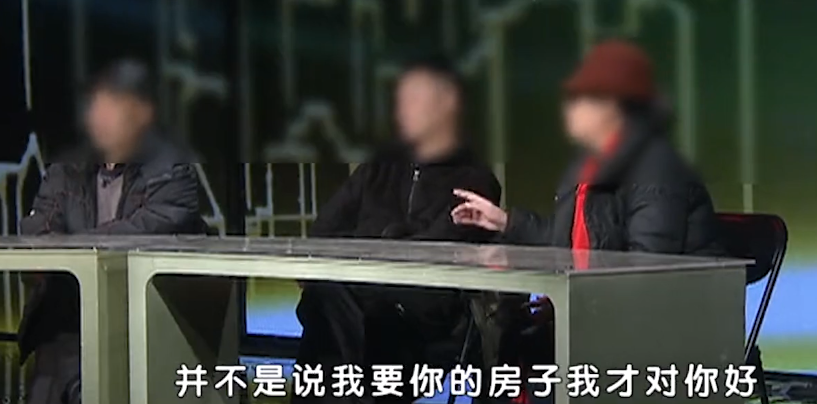弟弟赡养哥哥20年,其女儿却不闻不问,哥哥:那房子归你了