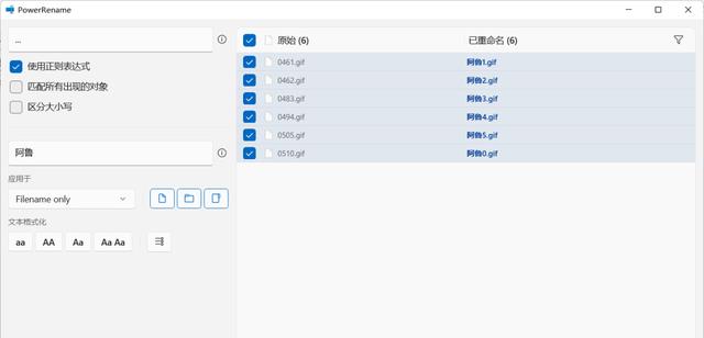 Windows|Windows系统这个我们每天使用的工具,其实还有很多「隐藏功能」