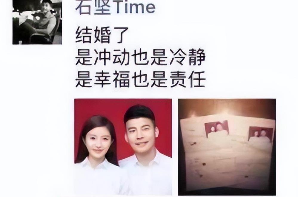 吉克隽逸|从淳朴大山妹到目中无人耍大牌，吉克隽逸彻底垮台！