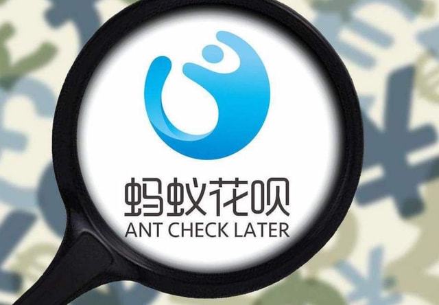 蚂蚁花呗|如果你花呗两千元逾期两个月，会上门催债吗？你会怎么处理？