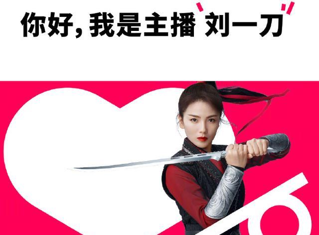 欢乐颂|5年后《欢乐颂》五美发展大不同：蒋欣连扑7部剧，杨紫逆袭成顶流