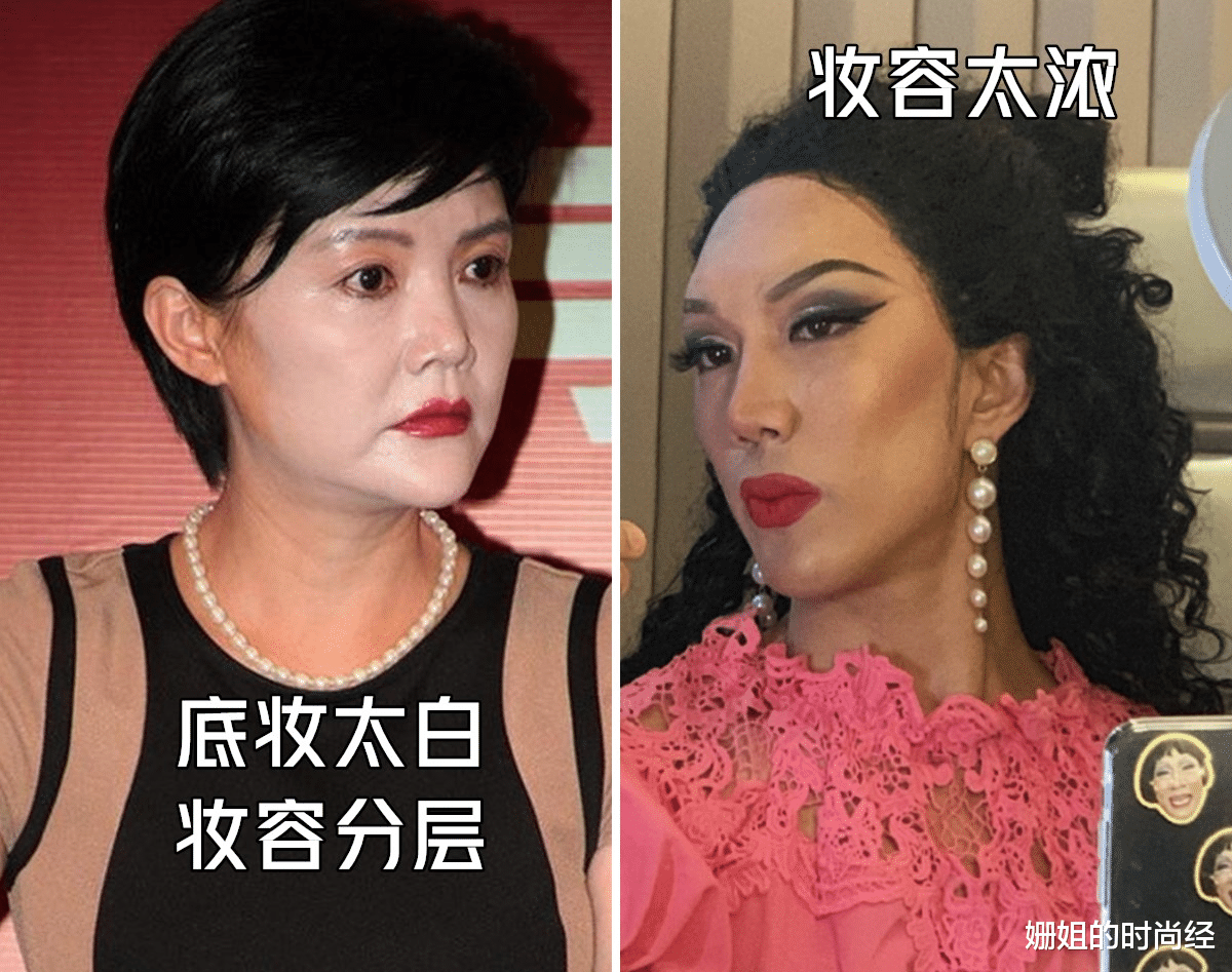 化妆 50岁的女人，化妆不用扮嫩，画这3个地方就够了，优雅还显气色好