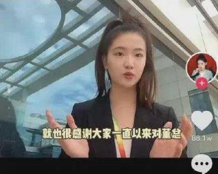 孟羽童|孟羽童事业“一闪而去”，从“接班人”到如今，沦为网友嘲讽对象