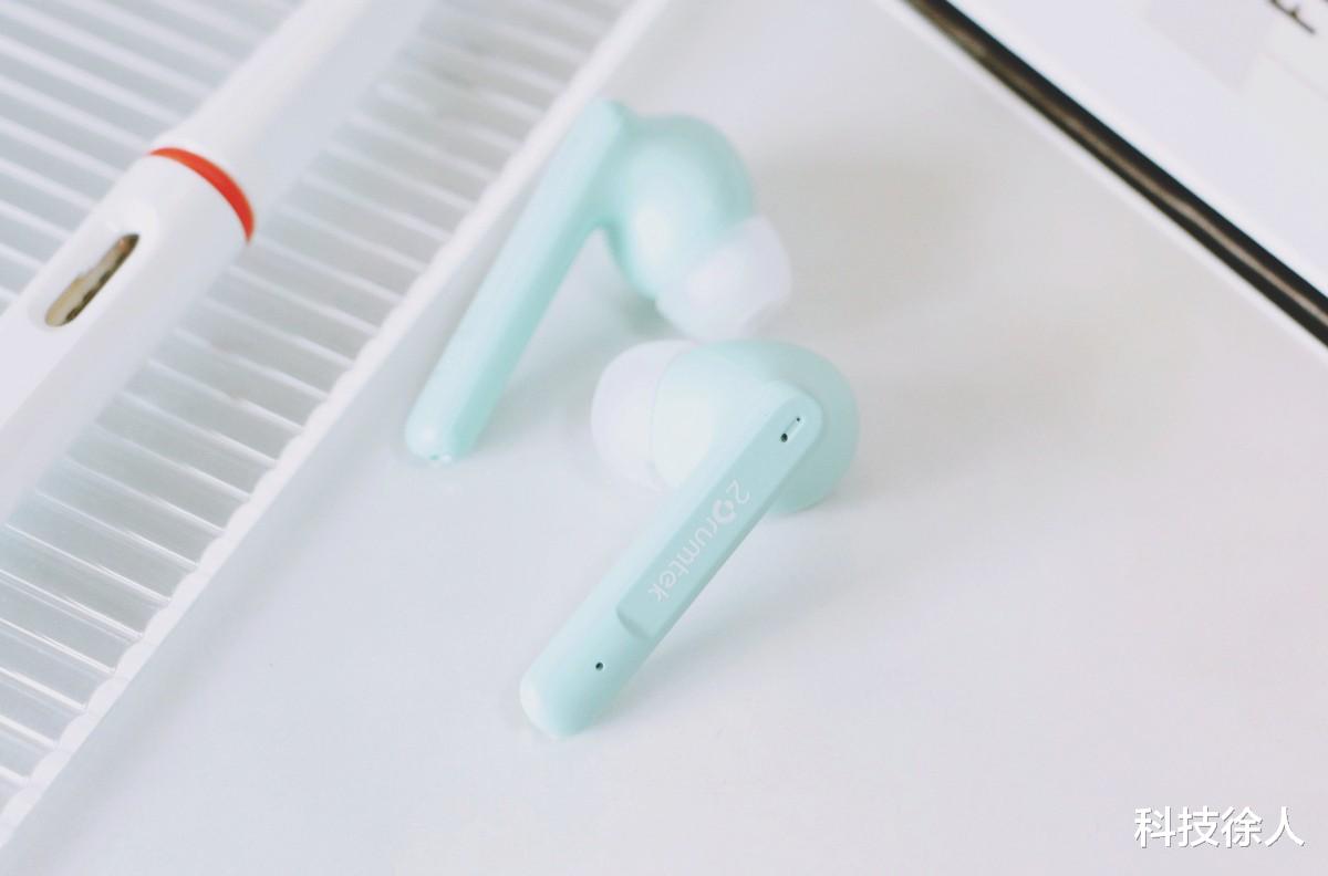 三星|2drumtek二皮TWS耳机B90测评：二皮振膜、来自外设大厂、档位王者