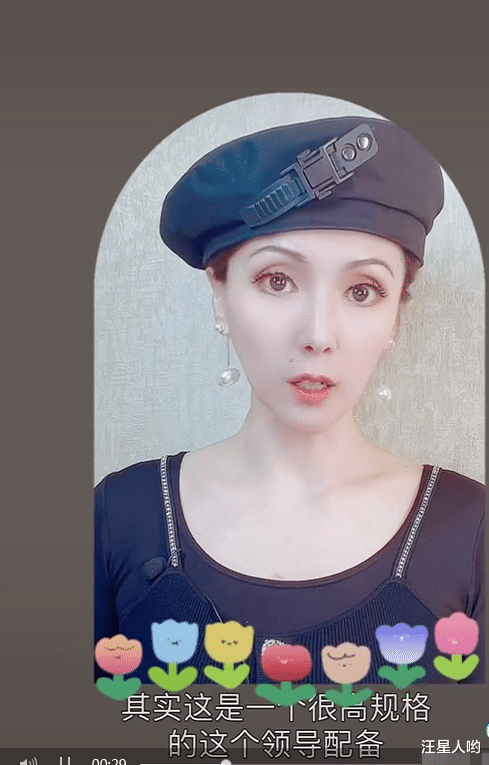 花滑|脸都不要了！女足进决赛，有人抢功劳？足球报记者：感谢总局领队