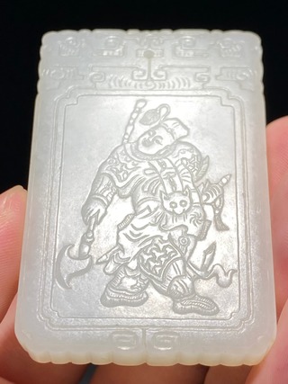 和田玉籽料|清中期 和田玉 籽料 白玉 无双谱孙伯符 武将牌 诗文牌 子冈牌