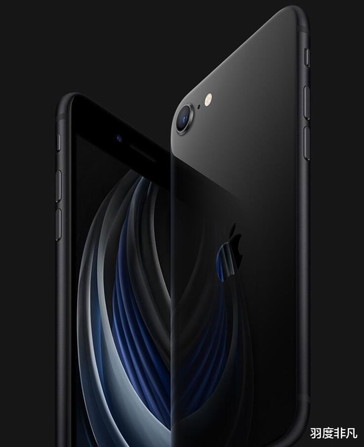 苹果|苹果春季发布会时间确认?新款iPhoneSE引关注,但升级幅度有限