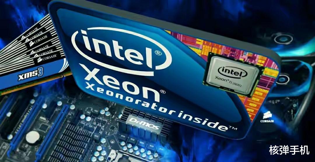 CPU|E5系列处理器——工作室和生产力专业处理器，小白请勿购买