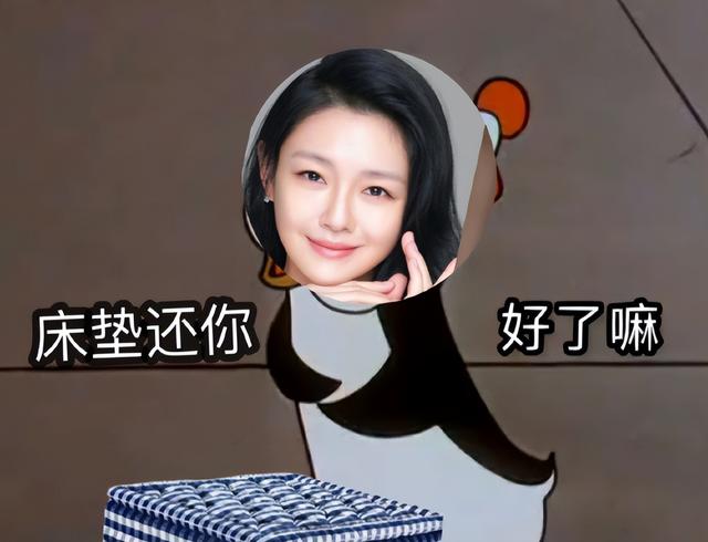 汪小菲|台媒曝具俊晔已还床垫，价值270万，被扔到汪小菲开办的酒店门前！