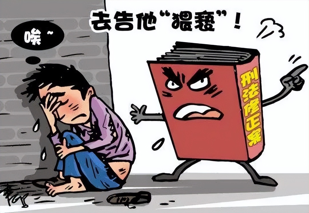 陕西女技师在洗浴中心为13岁男孩提供“特殊服务”,是否构成犯罪