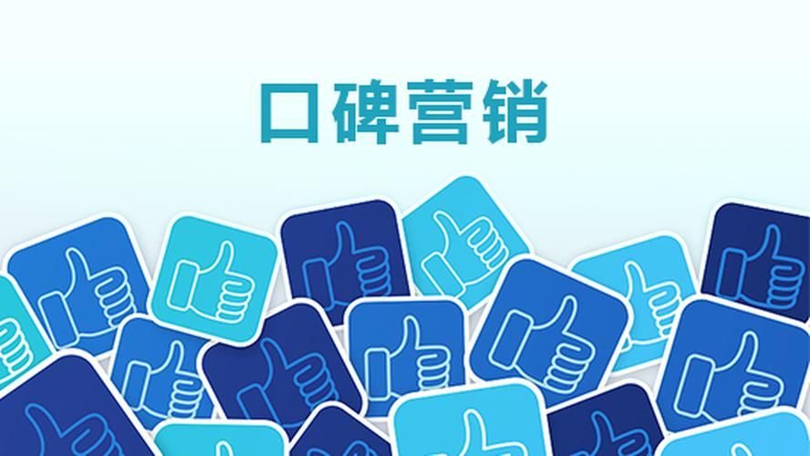 快手视频|如何提升淘宝店铺商品综合排名呢？