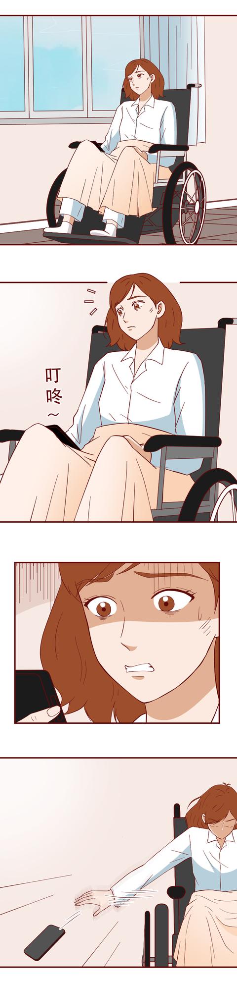 |仅仅5分钟，当红女主播从光鲜靓丽到下半身瘫痪，从此自甘堕落