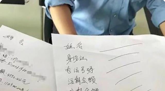 京东物流|网贷行业迎“整顿”，部分不合规平台“倒闭”？对此你有啥看法？