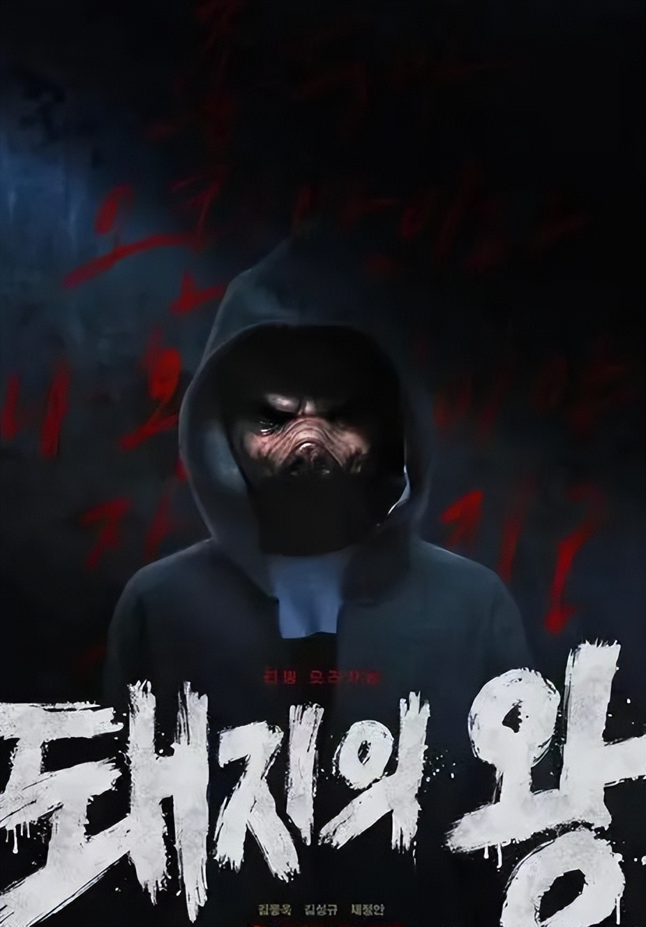 韩剧|来了，我的2022上半年十佳欧巴韩剧盘点